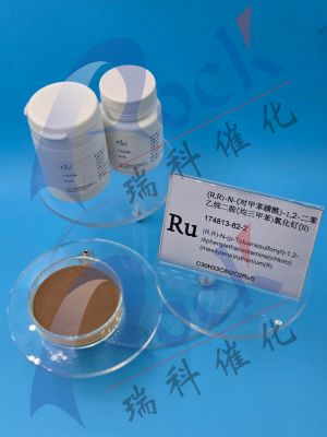 (R,R)-N-(对甲苯磺酰)-1,2-二苯乙烷二胺(均三甲苯)氯化钌(II)