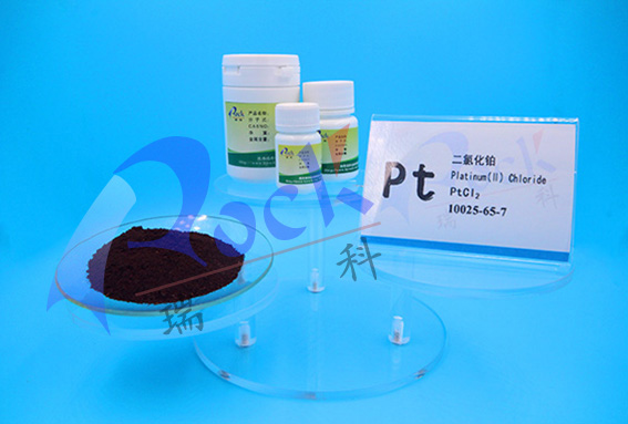 Platinum(II) chloride​